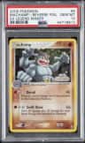 Machamp