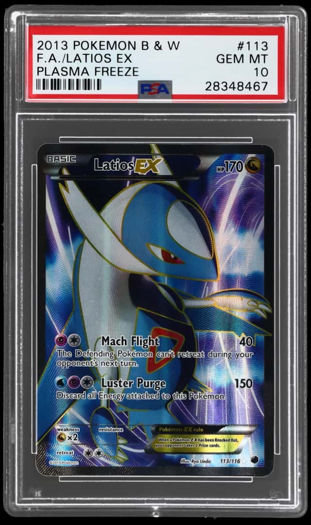 Latios EX