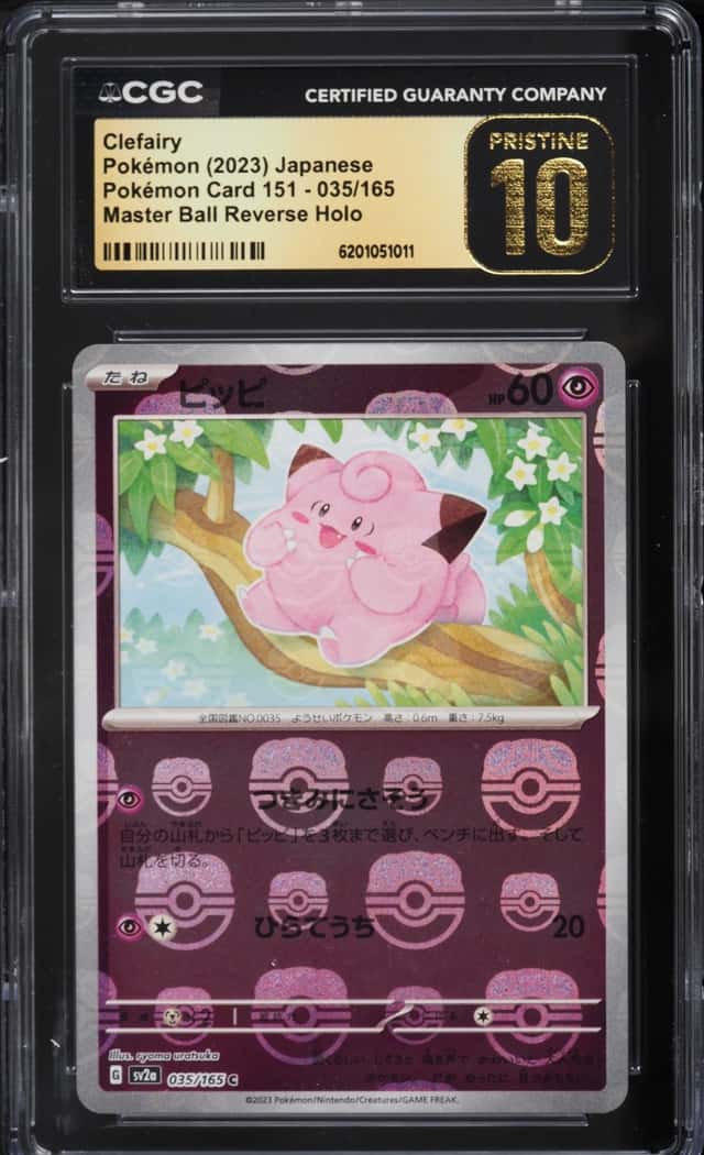 Clefairy