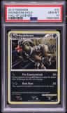 Houndoom