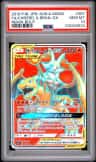 Charizard & Braixen Gx
