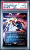 Vivi'S Thunder Magic