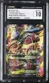 M Lucario Ex