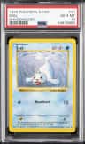 Seel
