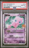 Mew Ex