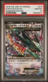 M Rayquaza Ex