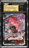 Perona