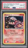Heatran