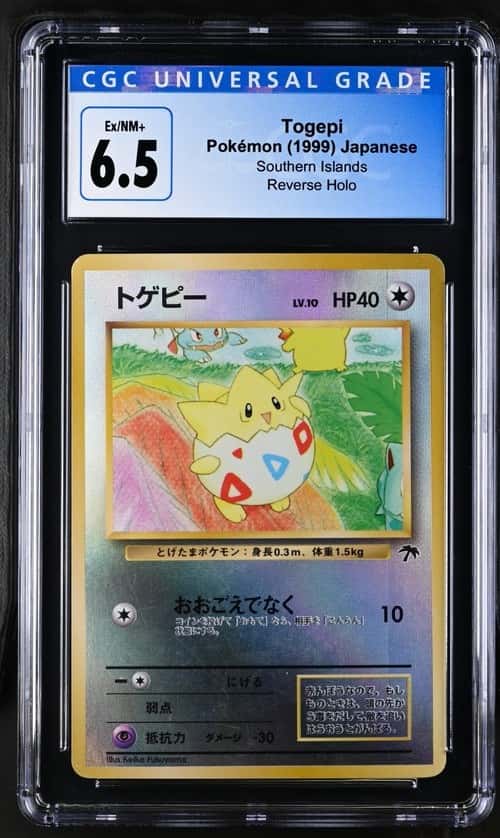 Togepi