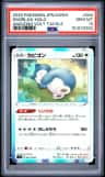 Snorlax