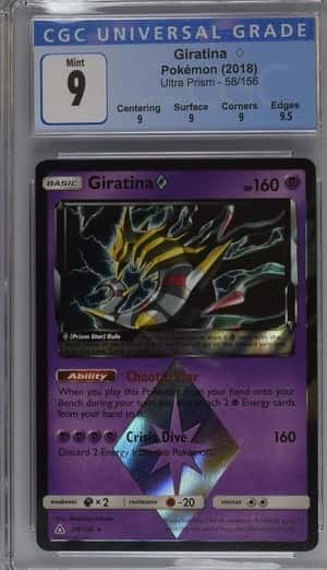 Giratina