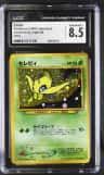 Celebi