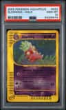 Slowking