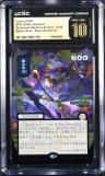 Force Of Will