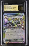 Umbreon Ex