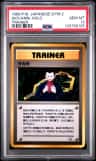 Giovanni