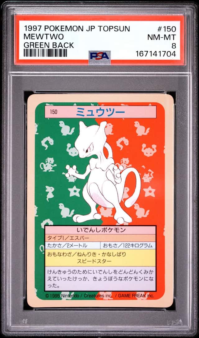 Mewtwo