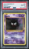 Gastly