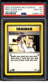 Professor Elm