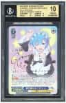 Rem, Vulnerable Yawn Sp