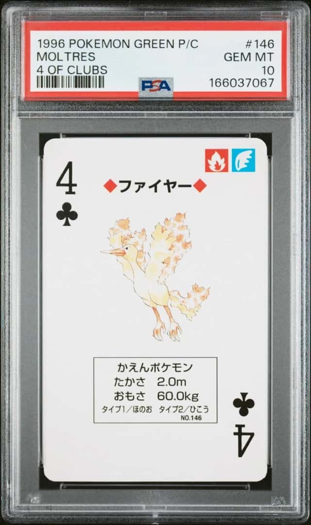 Moltres