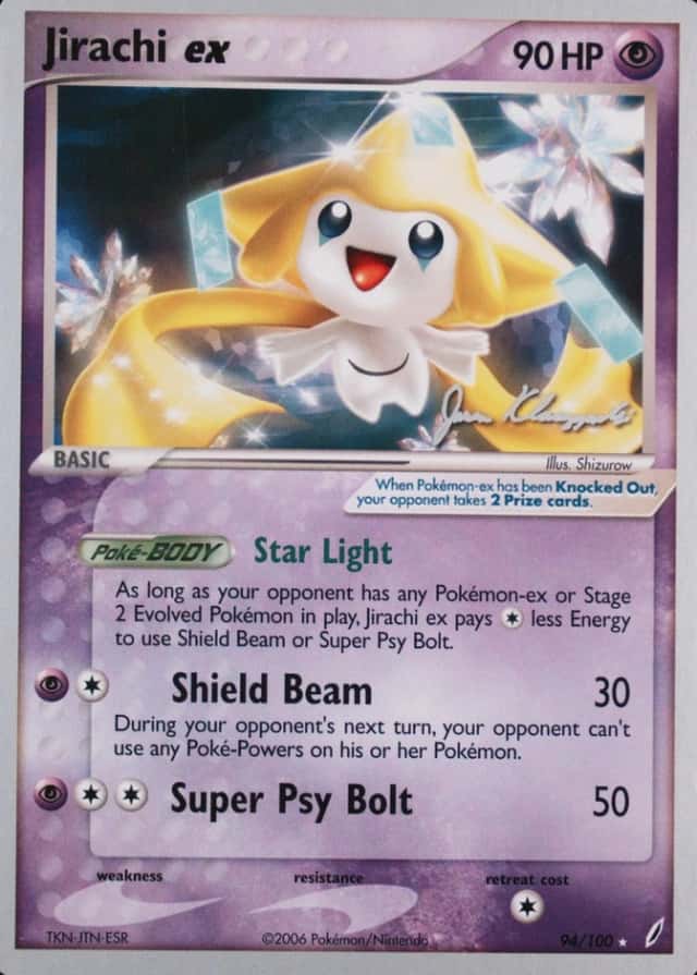Psychic Lock