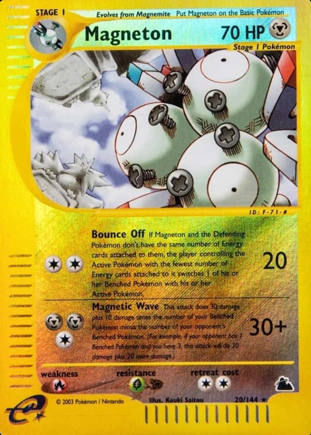Reverse Holo