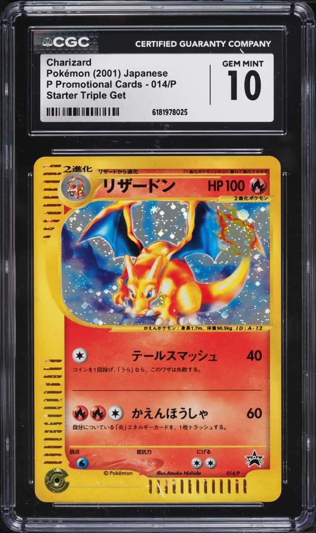 Charizard