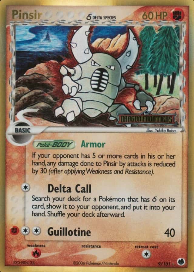 Reverse Holo
