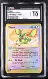 Flygon