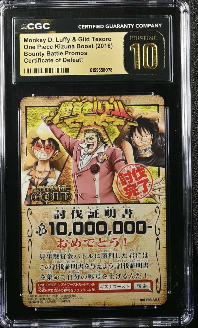 Luffy/Gild Tesoro