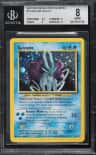 Suicune