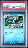 Frogadier
