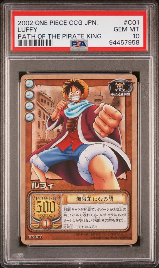 Luffy
