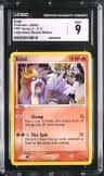 Entei