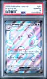 Blissey Ex