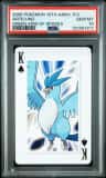 Articuno