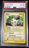 Plusle