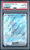 Kyurem Ex