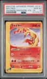 Moltres