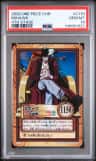 Mihawk