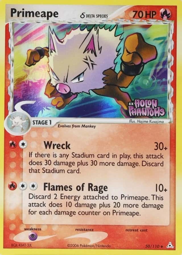 Reverse Holo