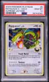 Rayquaza C
