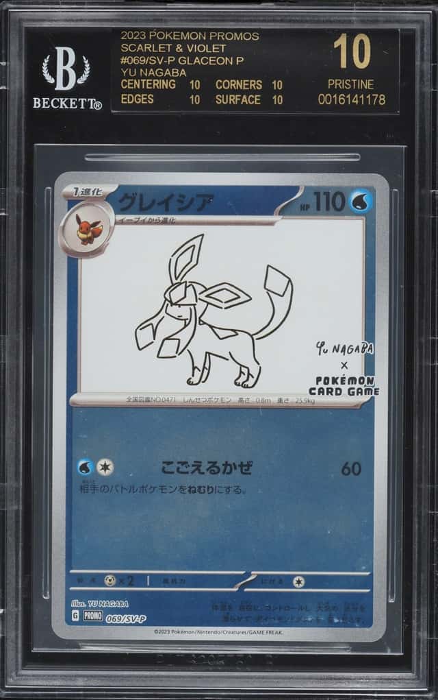 Glaceon