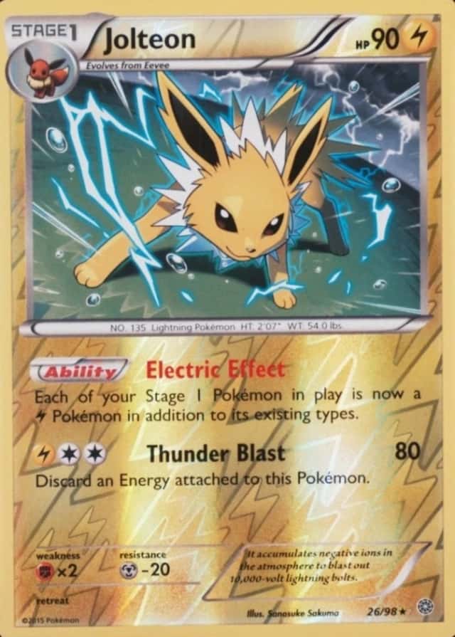 Reverse Holo
