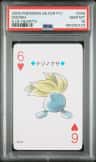 Oddish