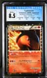 Typhlosion