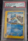 Clair'S Blastoise