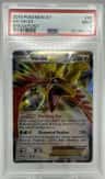 Ho-Oh Ex