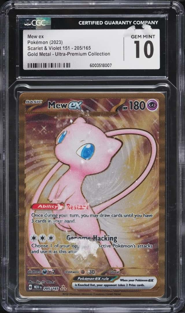 Mew ex